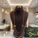 نیمست قلب